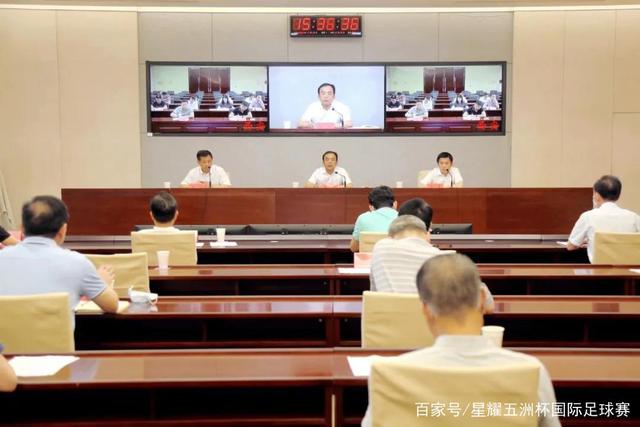 JBO官方正版下载手机版